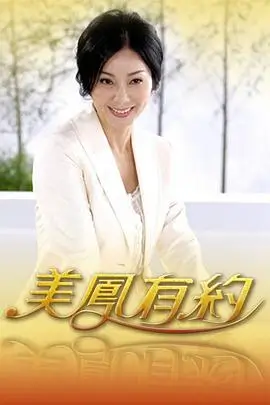 开饭啦周末美食综艺在线观看
